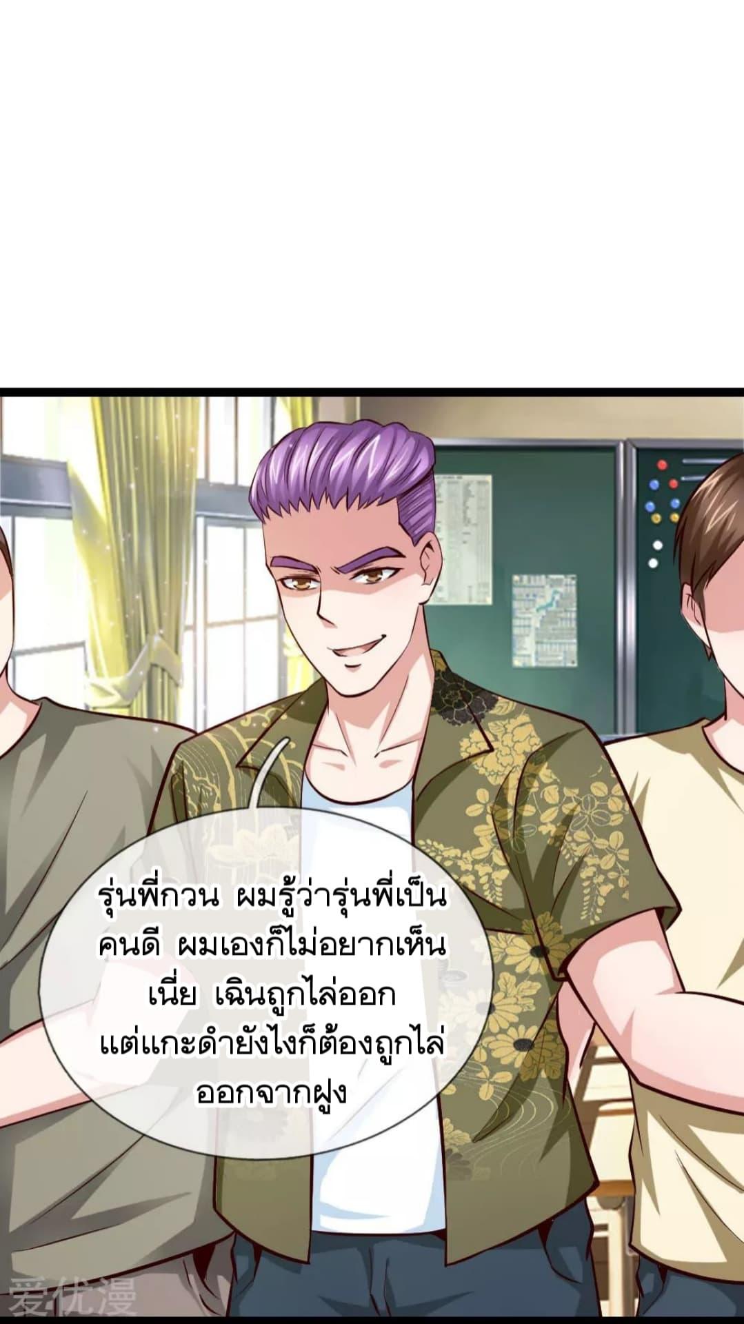 Manga-lc-com อ่านมังงะ อ่านการ์ตูน ออนไลน์ ฟรี The Master of Knife ตอนที่ 1 2 3 4 5 6 7 8 9 10 11 12 13 14 ฟรี ไม่มีโฆษณา Manga-lc - อ่าน มังงะ อ่าน การ์ตูน ออนไลน์ อ่านมังงะ ฟรี