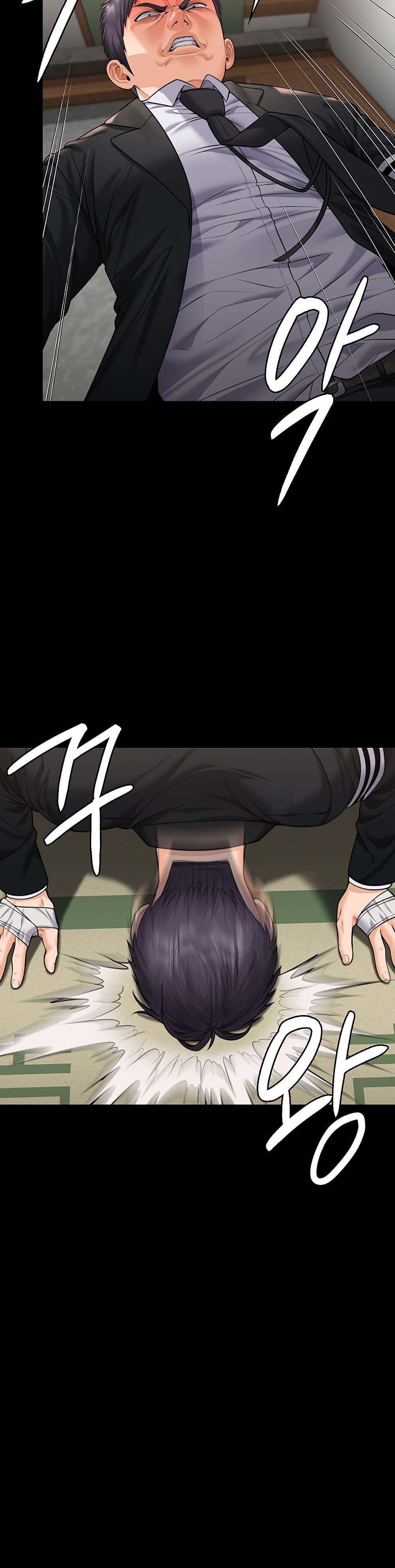 Doujin-Lc- อ่าน โดจิน มังฮวา เกาหลี ญี่ปุ่น จีน แปลไทย Protect You ตอนที่ 1 2 3 4 5 6 7 8 9 10 11 12 13 14 ฟรี ไม่มีโฆษณา อ่าน โดจิน Manhwa เกาหลี ญี่ปุ่น จีน เรามีครบ คัดมาให้เน้นๆ โดจิน 18+ รับประกันความฟินโดย  Doujin Lc