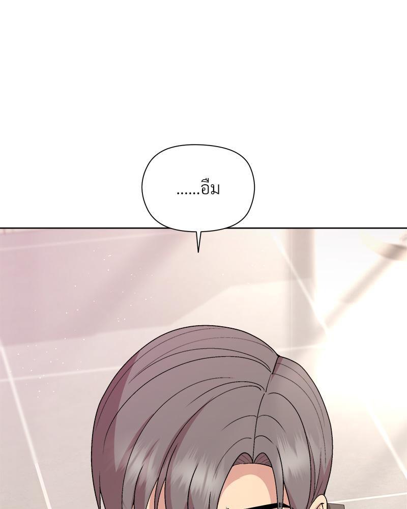 Doujin-Lc- อ่าน โดจิน มังฮวา เกาหลี ญี่ปุ่น จีน แปลไทย Playing a game ตอนที่ 1 2 3 4 5 6 7 8 9 10 11 12 13 14 ฟรี ไม่มีโฆษณา อ่าน โดจิน Manhwa เกาหลี ญี่ปุ่น จีน เรามีครบ คัดมาให้เน้นๆ โดจิน 18+ รับประกันความฟินโดย  Doujin Lc