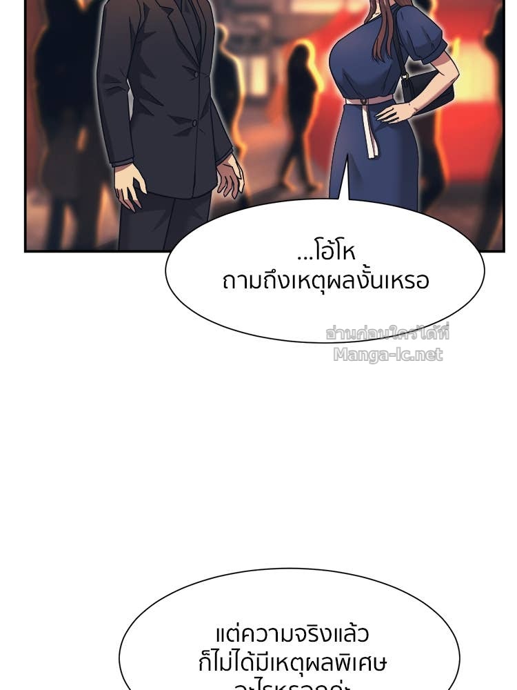 Doujin-Lc- อ่าน โดจิน มังฮวา เกาหลี ญี่ปุ่น จีน แปลไทย โคตรแกร่ง ตอนที่ 1 2 3 4 5 6 7 8 9 10 11 12 13 14 ฟรี ไม่มีโฆษณา อ่าน โดจิน Manhwa เกาหลี ญี่ปุ่น จีน เรามีครบ คัดมาให้เน้นๆ โดจิน 18+ รับประกันความฟินโดย Doujin Lc