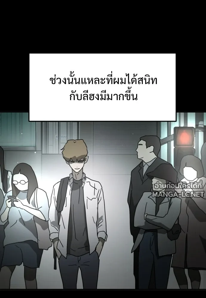 Manga-lc-com อ่านมังงะ อ่านการ์ตูน ออนไลน์ ฟรี วันดีคืนดี โซลก็ ตอนที่ 1 2 3 4 5 6 7 8 9 10 11 12 13 14 ฟรี ไม่มีโฆษณา Manga-lc - อ่าน มังงะ อ่าน การ์ตูน ออนไลน์ อ่านมังงะ ฟรี