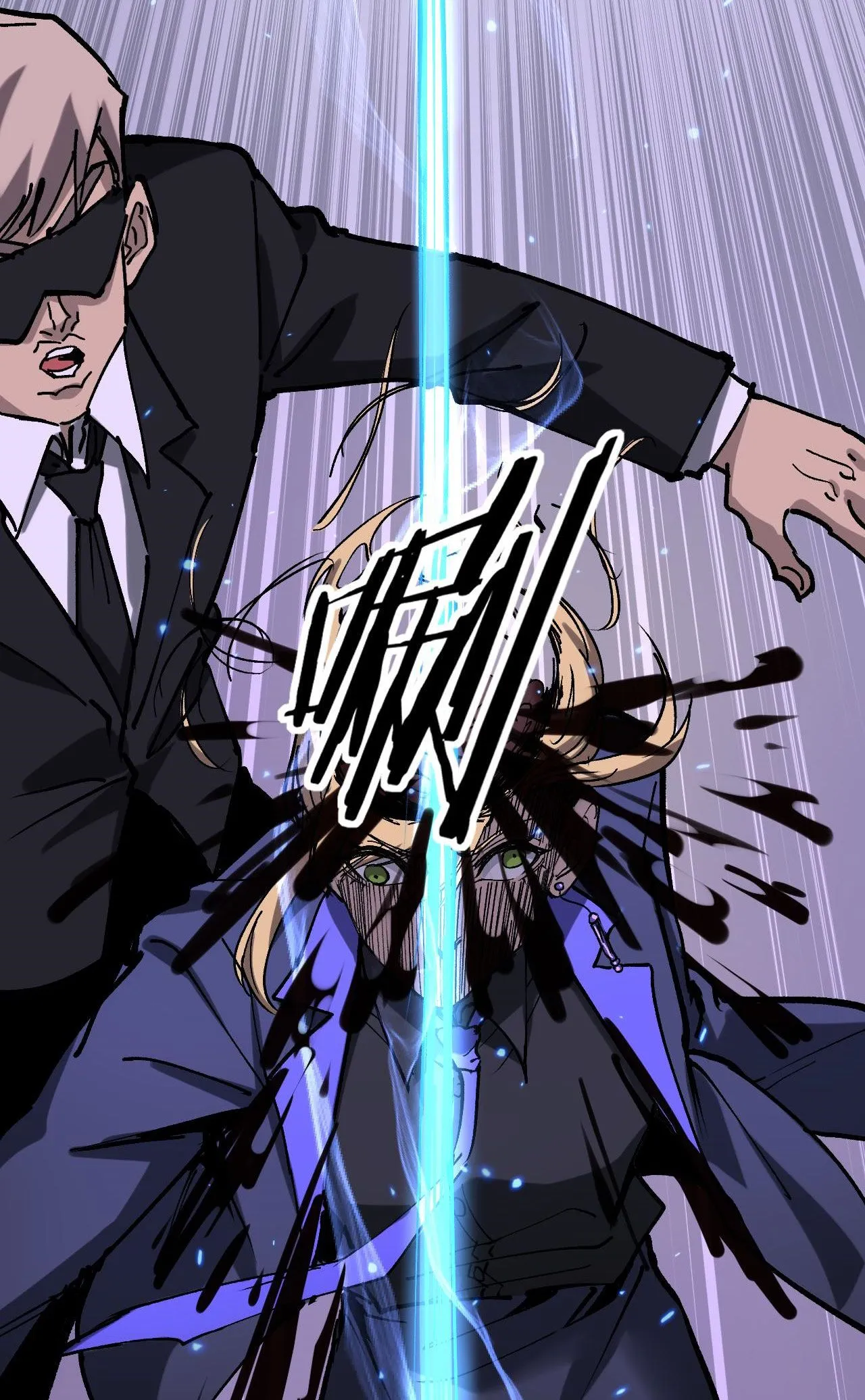 God-level Assassin_ I Am the Shadow น_กฆ_าระด_บเทพ ข_าค_อเงาม_ด ตอนที่ ตอนที่ 19 รูปที่ 49