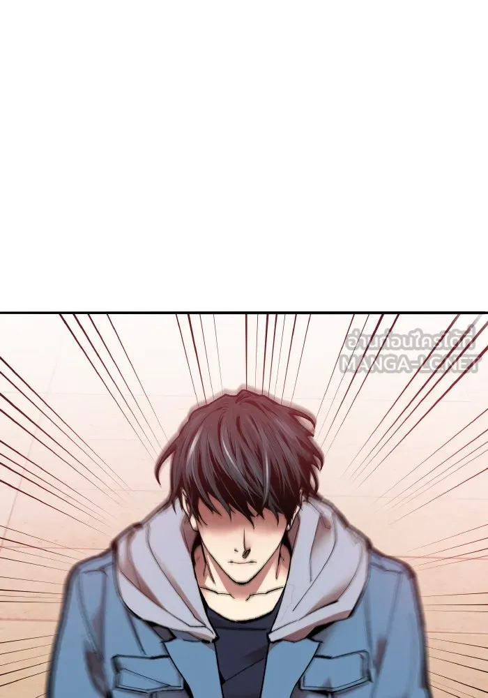 ยอดคนเลเวลทะลุ ตอนที่ 3 ขืนมายุ่งละก็ รูปที่ 150