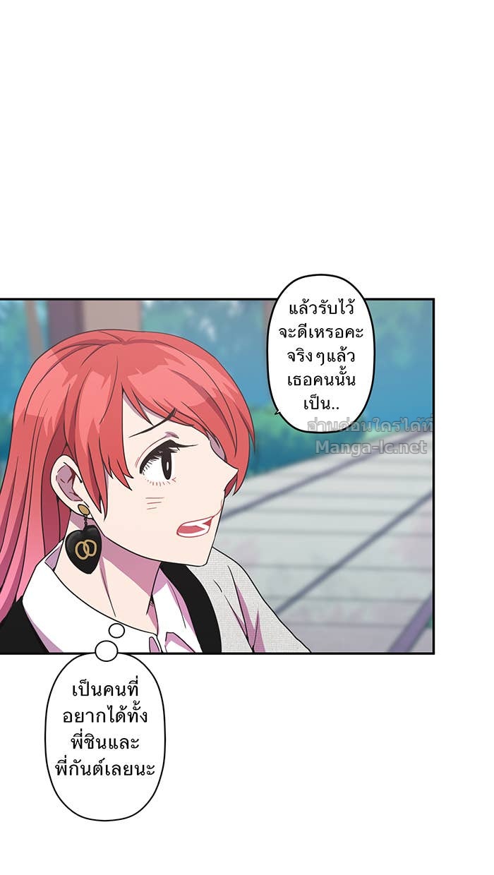 Doujin-Lc- อ่าน โดจิน มังฮวา เกาหลี ญี่ปุ่น จีน แปลไทย Take My Money รักนี้...มีเปย์ ตอนที่ 1 2 3 4 5 6 7 8 9 10 11 12 13 14 ฟรี ไม่มีโฆษณา อ่าน โดจิน Manhwa เกาหลี ญี่ปุ่น จีน เรามีครบ คัดมาให้เน้นๆ โดจิน 18+ รับประกันความฟินโดย Doujin Lc