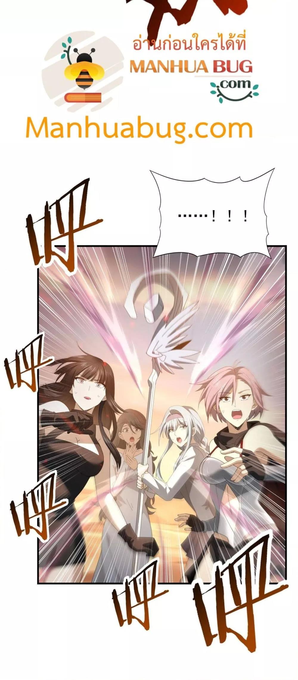 Manga-lc-com อ่านมังงะ อ่านการ์ตูน ออนไลน์ ฟรี IamDrakoMajs ตอนที่ 1 2 3 4 5 6 7 8 9 10 11 12 13 14 ฟรี ไม่มีโฆษณา Manga-lc - อ่าน มังงะ อ่าน การ์ตูน ออนไลน์ อ่านมังงะ ฟรี