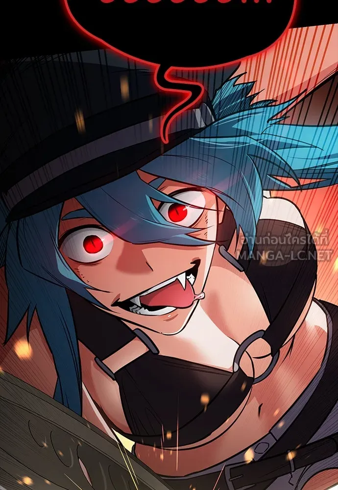 มือสังหารพันธุ์อมตะ ตอนที่ 47 รูปที่ 54