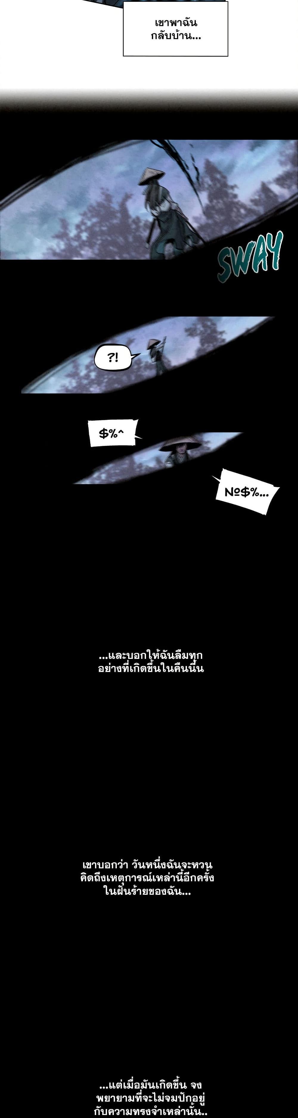 Manga-lc-com อ่านมังงะ อ่านการ์ตูน ออนไลน์ ฟรี Spirit Hunter ตอนที่ 1 2 3 4 5 6 7 8 9 10 11 12 13 14 ฟรี ไม่มีโฆษณา Manga-lc - อ่าน มังงะ อ่าน การ์ตูน ออนไลน์ อ่านมังงะ ฟรี