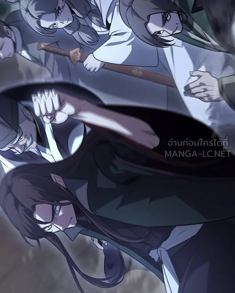 เกิดอีกทีเป็นว่าที่ประมุขลัทธิมาร ตอนที่ 137 รูปที่ 156