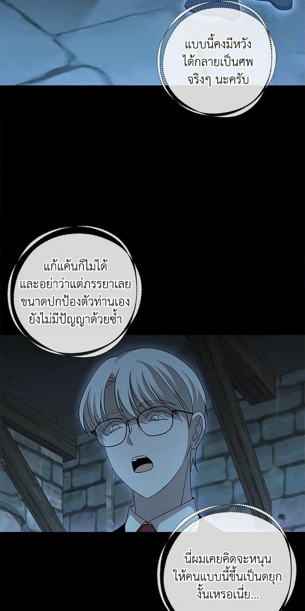 Manga-lc-com อ่านมังงะ อ่านการ์ตูน ออนไลน์ ฟรี The Bondservant ตอนที่ 1 2 3 4 5 6 7 8 9 10 11 12 13 14 ฟรี ไม่มีโฆษณา Manga-lc - อ่าน มังงะ อ่าน การ์ตูน ออนไลน์ อ่านมังงะ ฟรี