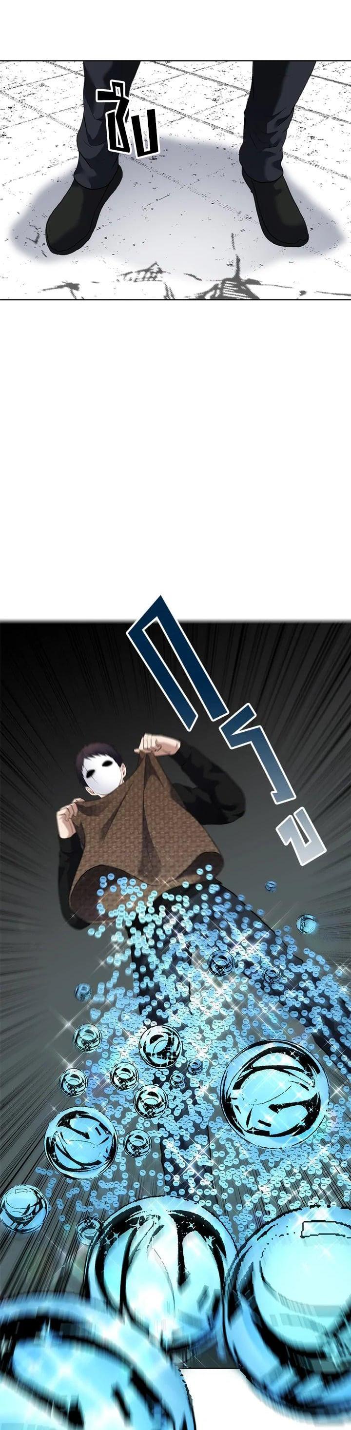 Manga-lc-com อ่านมังงะ อ่านการ์ตูน ออนไลน์ ฟรี Second Life Ranker ตอนที่ 1 2 3 4 5 6 7 8 9 10 11 12 13 14 ฟรี ไม่มีโฆษณา Manga-lc - อ่าน มังงะ อ่าน การ์ตูน ออนไลน์ อ่านมังงะ ฟรี