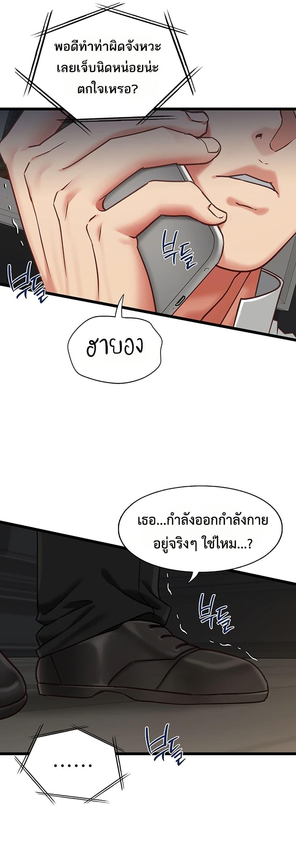 Doujin-Lc- อ่าน โดจิน มังฮวา เกาหลี ญี่ปุ่น จีน แปลไทย My Girlfriend ตอนที่ 1 2 3 4 5 6 7 8 9 10 11 12 13 14 ฟรี ไม่มีโฆษณา อ่าน โดจิน Manhwa เกาหลี ญี่ปุ่น จีน เรามีครบ คัดมาให้เน้นๆ โดจิน 18+ รับประกันความฟินโดย  Doujin Lc