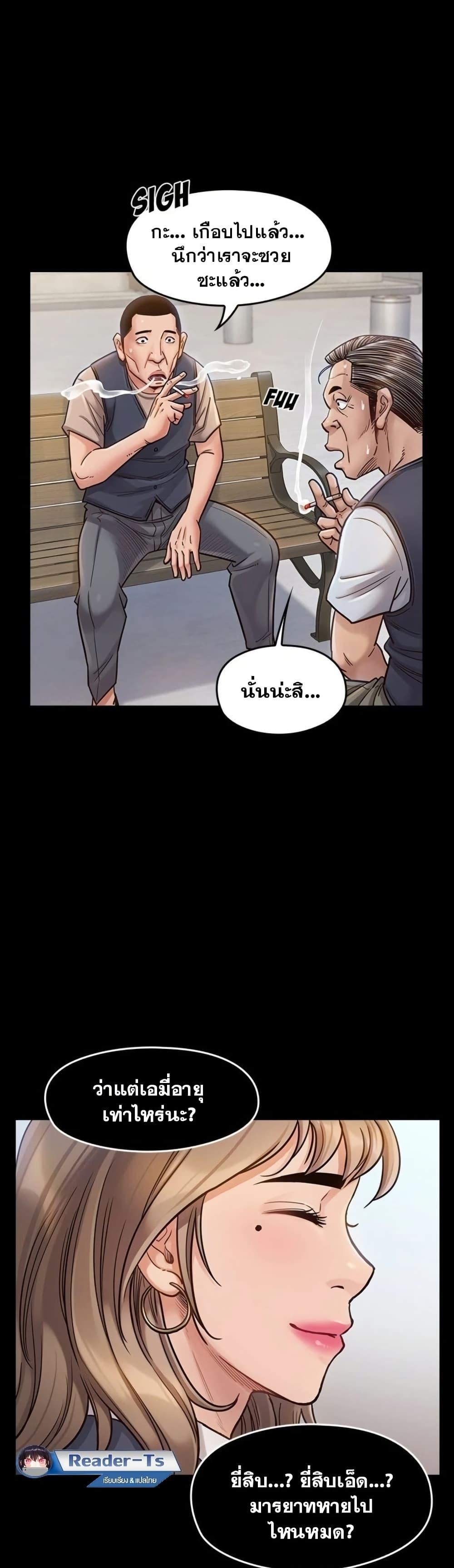 Doujin-Lc- อ่าน โดจิน มังฮวา เกาหลี ญี่ปุ่น จีน แปลไทย Fruitless ตอนที่ 1 2 3 4 5 6 7 8 9 10 11 12 13 14 ฟรี ไม่มีโฆษณา อ่าน โดจิน Manhwa เกาหลี ญี่ปุ่น จีน เรามีครบ คัดมาให้เน้นๆ โดจิน 18+ รับประกันความฟินโดย  Doujin Lc