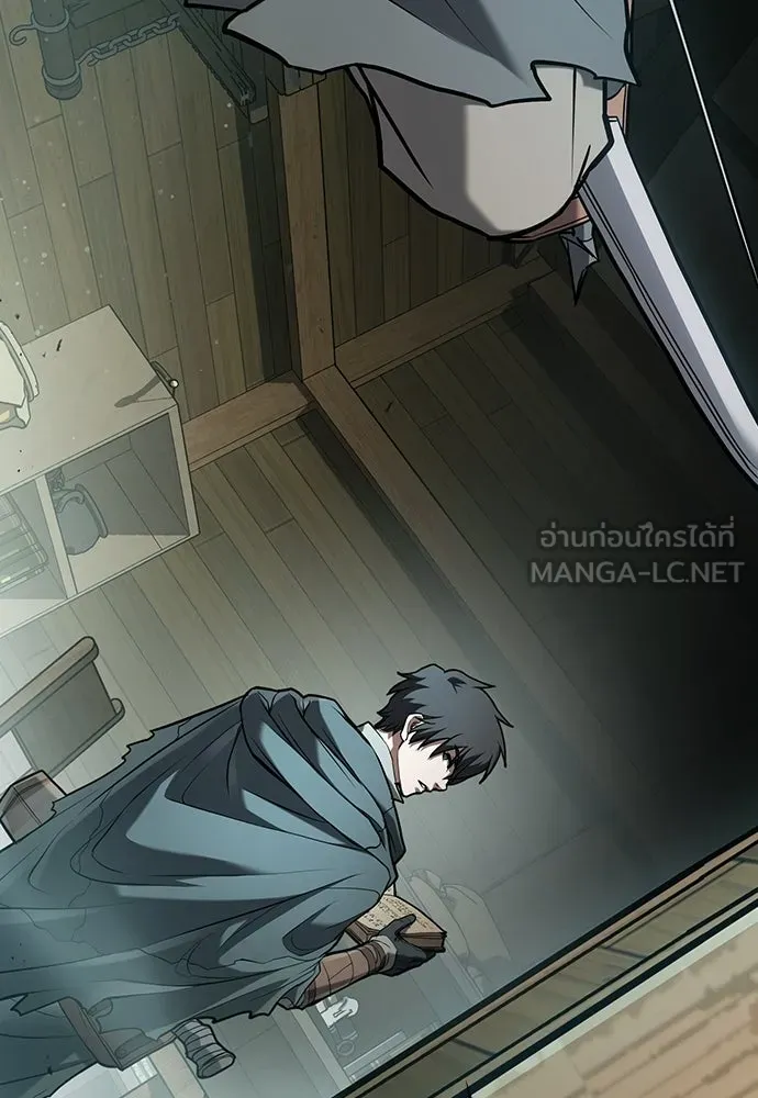 นักล่าฆ่าเพื่อรอด ตอนที่ 1 รูปที่ 69