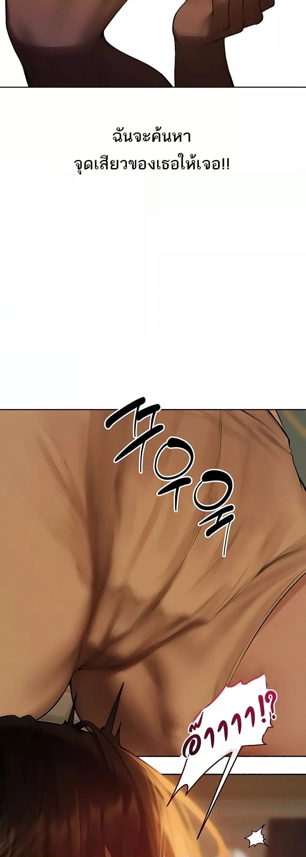 Doujin-Lc- อ่าน โดจิน มังฮวา เกาหลี ญี่ปุ่น จีน แปลไทย MILF Hunter From Another World ตอนที่ 1 2 3 4 5 6 7 8 9 10 11 12 13 14 ฟรี ไม่มีโฆษณา อ่าน โดจิน Manhwa เกาหลี ญี่ปุ่น จีน เรามีครบ คัดมาให้เน้นๆ โดจิน 18+ รับประกันความฟินโดย  Doujin Lc