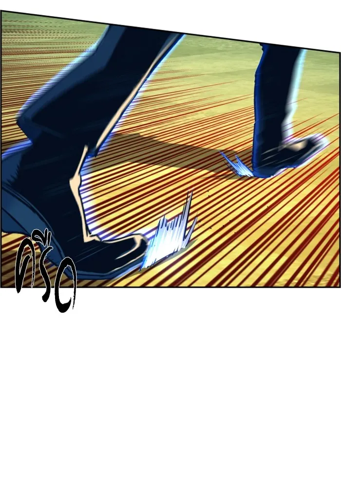 พี่ชายสายบอดี้การ์ด ตอนที่ 110 รูปที่ 32