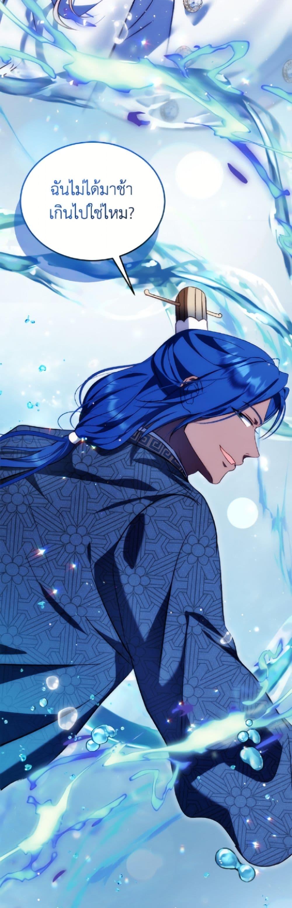 Manga-lc-com อ่านมังงะ อ่านการ์ตูน ออนไลน์ ฟรี I Was Reincarnated as a Baby Fox God ตอนที่ 1 2 3 4 5 6 7 8 9 10 11 12 13 14 ฟรี ไม่มีโฆษณา Manga-lc - อ่าน มังงะ อ่าน การ์ตูน ออนไลน์ อ่านมังงะ ฟรี