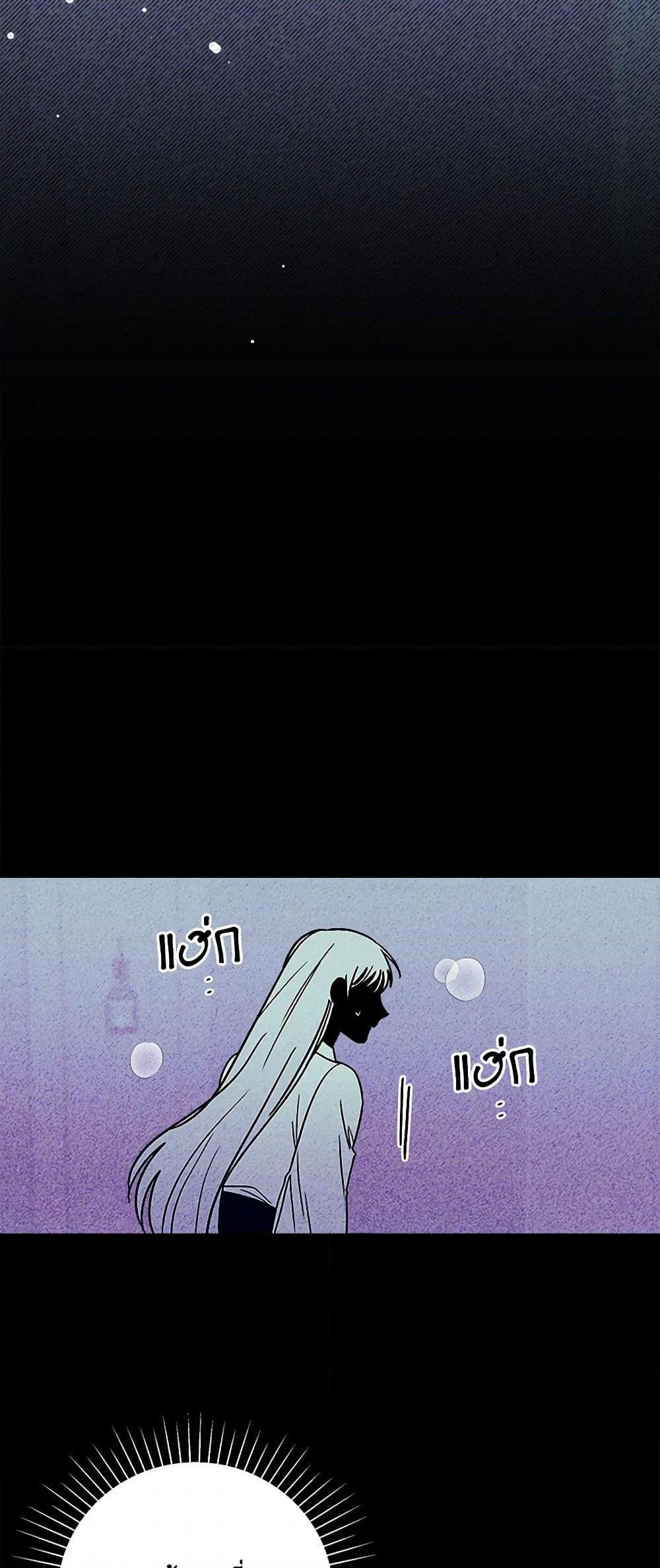 Manga-lc-com อ่านมังงะ อ่านการ์ตูน ออนไลน์ ฟรี Marigold ตอนที่ 1 2 3 4 5 6 7 8 9 10 11 12 13 14 ฟรี ไม่มีโฆษณา Manga-lc - อ่าน มังงะ อ่าน การ์ตูน ออนไลน์ อ่านมังงะ ฟรี