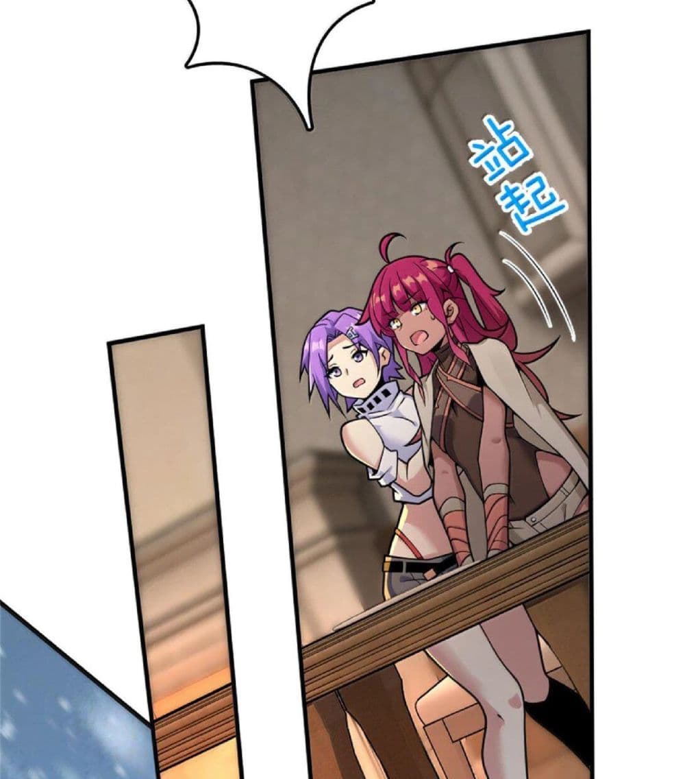 Manga-lc-com อ่านมังงะ อ่านการ์ตูน ออนไลน์ ฟรี Release That Witch ตอนที่ 1 2 3 4 5 6 7 8 9 10 11 12 13 14 ฟรี ไม่มีโฆษณา Manga-lc - อ่าน มังงะ อ่าน การ์ตูน ออนไลน์ อ่านมังงะ ฟรี