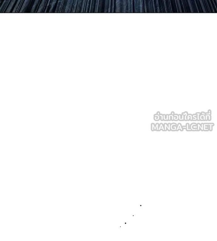 มัจจุราชชุดแดง ตอนที่ 22 รูปที่ 209