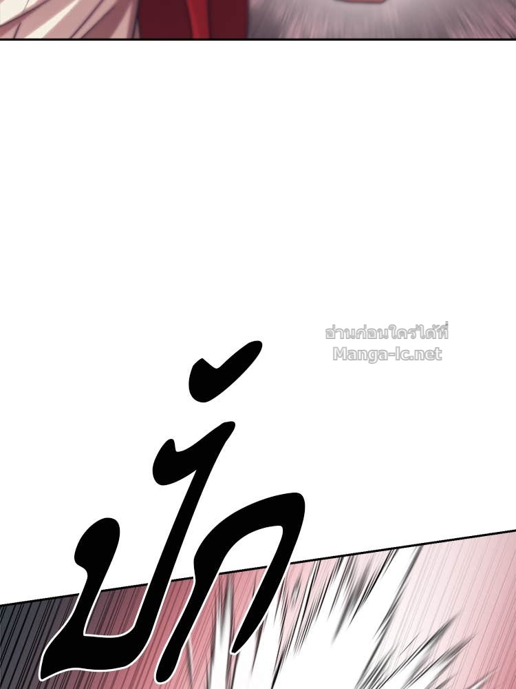 Doujin-Lc- อ่าน โดจิน มังฮวา เกาหลี ญี่ปุ่น จีน แปลไทย โคตรแกร่ง ตอนที่ 1 2 3 4 5 6 7 8 9 10 11 12 13 14 ฟรี ไม่มีโฆษณา อ่าน โดจิน Manhwa เกาหลี ญี่ปุ่น จีน เรามีครบ คัดมาให้เน้นๆ โดจิน 18+ รับประกันความฟินโดย Doujin Lc