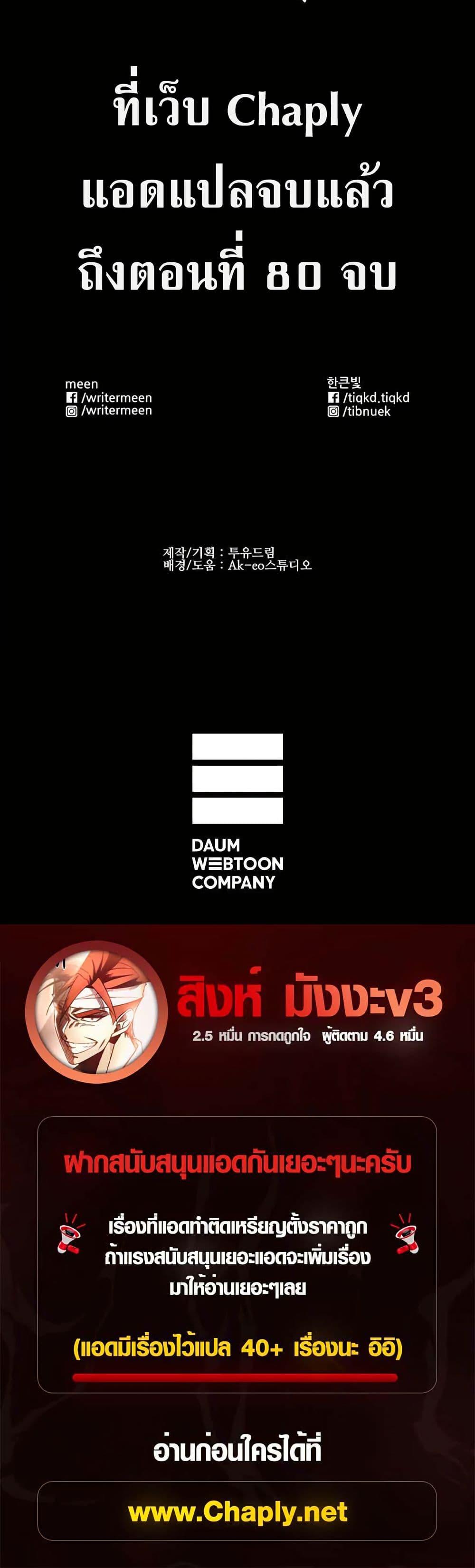 Manga-lc-com อ่านมังงะ อ่านการ์ตูน ออนไลน์ ฟรี Colosseum ตอนที่ 1 2 3 4 5 6 7 8 9 10 11 12 13 14 ฟรี ไม่มีโฆษณา Manga-lc - อ่าน มังงะ อ่าน การ์ตูน ออนไลน์ อ่านมังงะ ฟรี