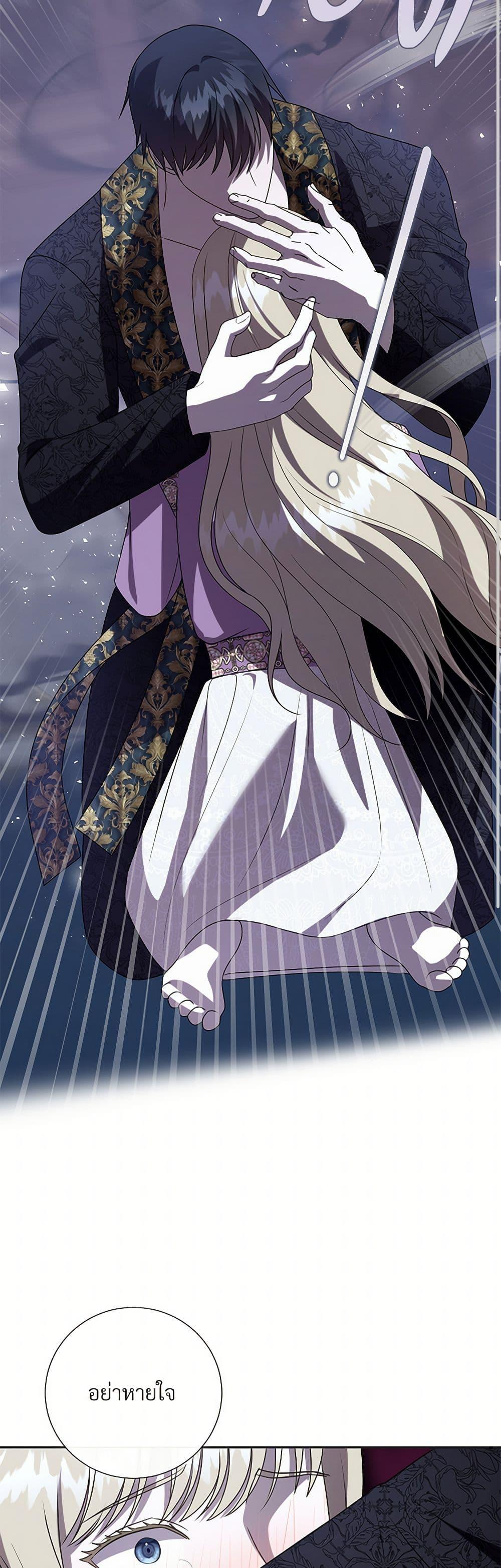 Manga-lc-com อ่านมังงะ อ่านการ์ตูน ออนไลน์ ฟรี Please Don’t Eat Me! ตอนที่ 1 2 3 4 5 6 7 8 9 10 11 12 13 14 ฟรี ไม่มีโฆษณา Manga-lc - อ่าน มังงะ อ่าน การ์ตูน ออนไลน์ อ่านมังงะ ฟรี