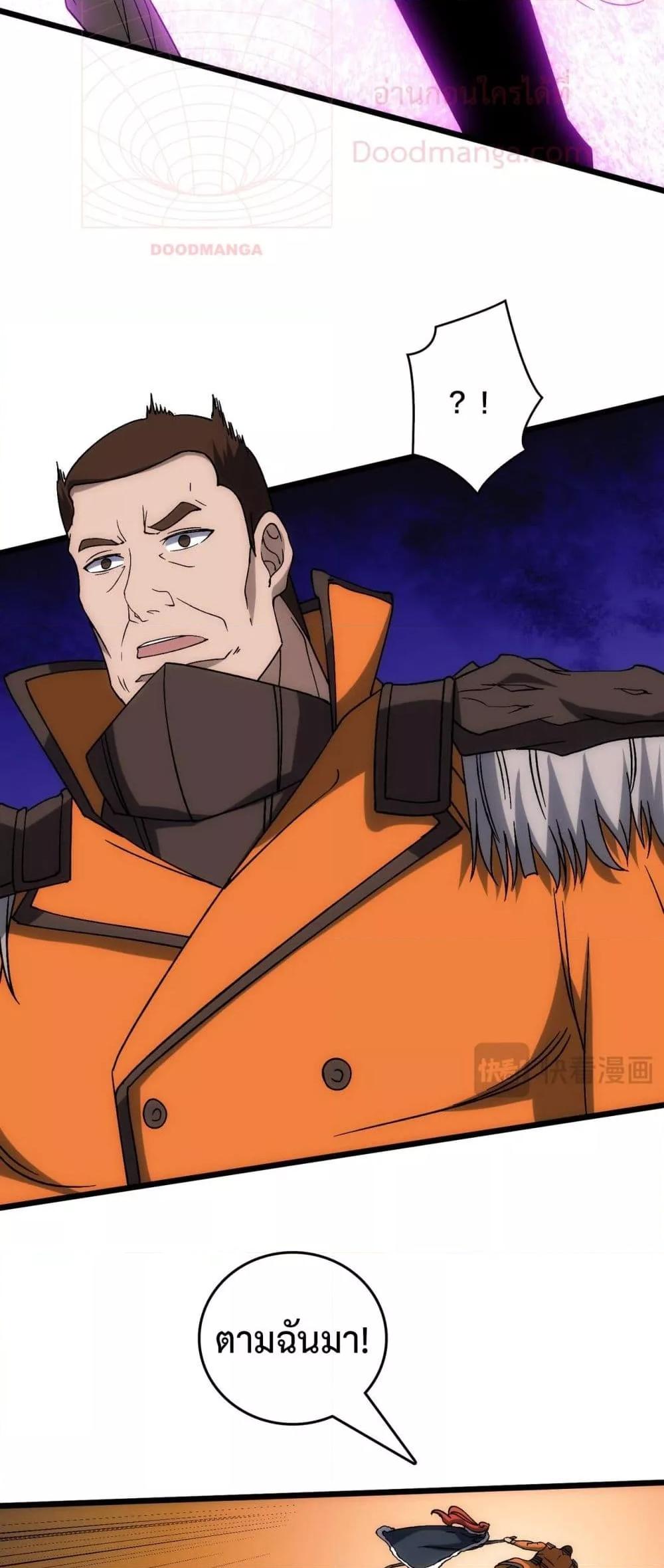 Manga-lc-com อ่านมังงะ อ่านการ์ตูน ออนไลน์ ฟรี Startingasthe ตอนที่ 1 2 3 4 5 6 7 8 9 10 11 12 13 14 ฟรี ไม่มีโฆษณา Manga-lc - อ่าน มังงะ อ่าน การ์ตูน ออนไลน์ อ่านมังงะ ฟรี