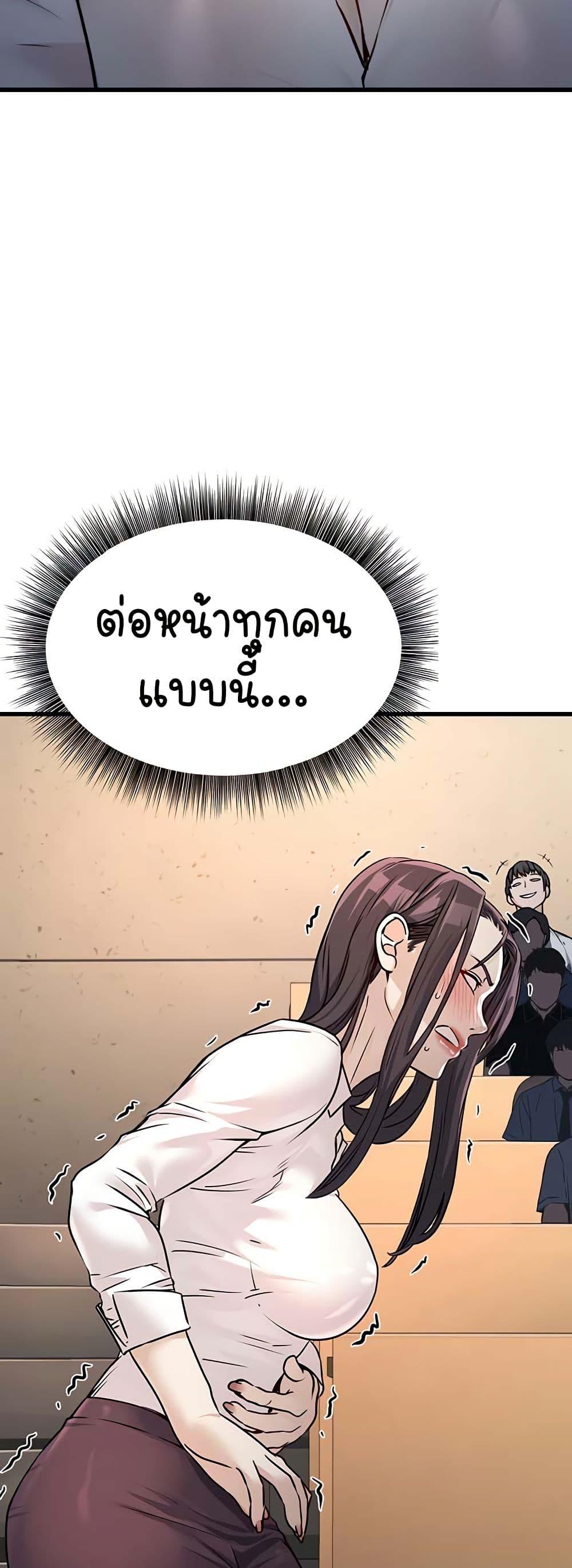 Doujin-Lc- อ่าน โดจิน มังฮวา เกาหลี ญี่ปุ่น จีน แปลไทย The Public Servant’s Double Life ตอนที่ 1 2 3 4 5 6 7 8 9 10 11 12 13 14 ฟรี ไม่มีโฆษณา อ่าน โดจิน Manhwa เกาหลี ญี่ปุ่น จีน เรามีครบ คัดมาให้เน้นๆ โดจิน 18+ รับประกันความฟินโดย  Doujin Lc