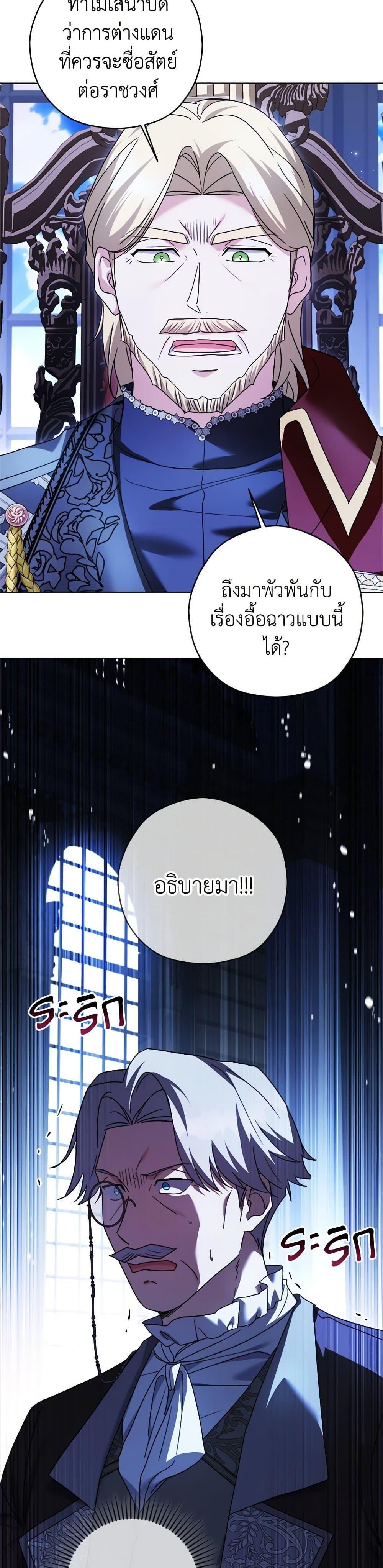Manga-lc-com อ่านมังงะ อ่านการ์ตูน ออนไลน์ ฟรี I Went On Strike Because It Was A Time Limit ตอนที่ 1 2 3 4 5 6 7 8 9 10 11 12 13 14 ฟรี ไม่มีโฆษณา Manga-lc - อ่าน มังงะ อ่าน การ์ตูน ออนไลน์ อ่านมังงะ ฟรี