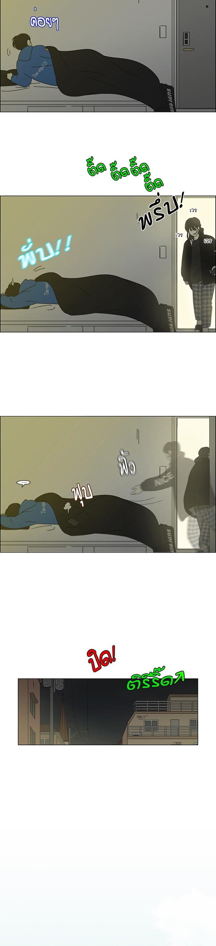 Manga-lc-com อ่านมังงะ อ่านการ์ตูน ออนไลน์ ฟรี Love Revolution รักนี้ต้องปฏิวัติ ตอนที่ 1 2 3 4 5 6 7 8 9 10 11 12 13 14 ฟรี ไม่มีโฆษณา Manga-lc - อ่าน มังงะ อ่าน การ์ตูน ออนไลน์ อ่านมังงะ ฟรี