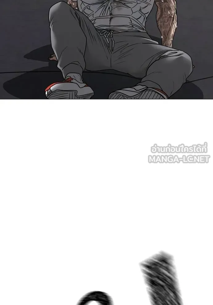 reality ตอนที่ 164 รูปที่ 94