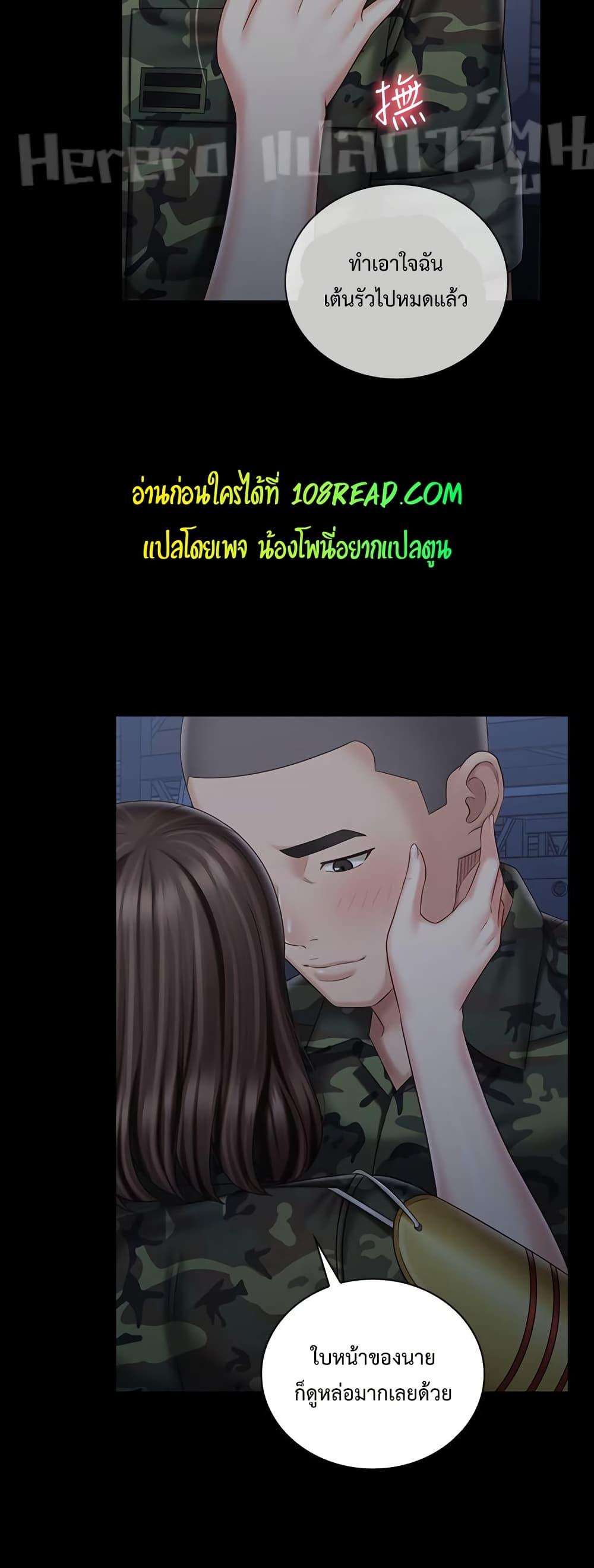 Doujin-Lc- อ่าน โดจิน มังฮวา เกาหลี ญี่ปุ่น จีน แปลไทย My Sister’s Duty ตอนที่ 1 2 3 4 5 6 7 8 9 10 11 12 13 14 ฟรี ไม่มีโฆษณา อ่าน โดจิน Manhwa เกาหลี ญี่ปุ่น จีน เรามีครบ คัดมาให้เน้นๆ โดจิน 18+ รับประกันความฟินโดย  Doujin Lc