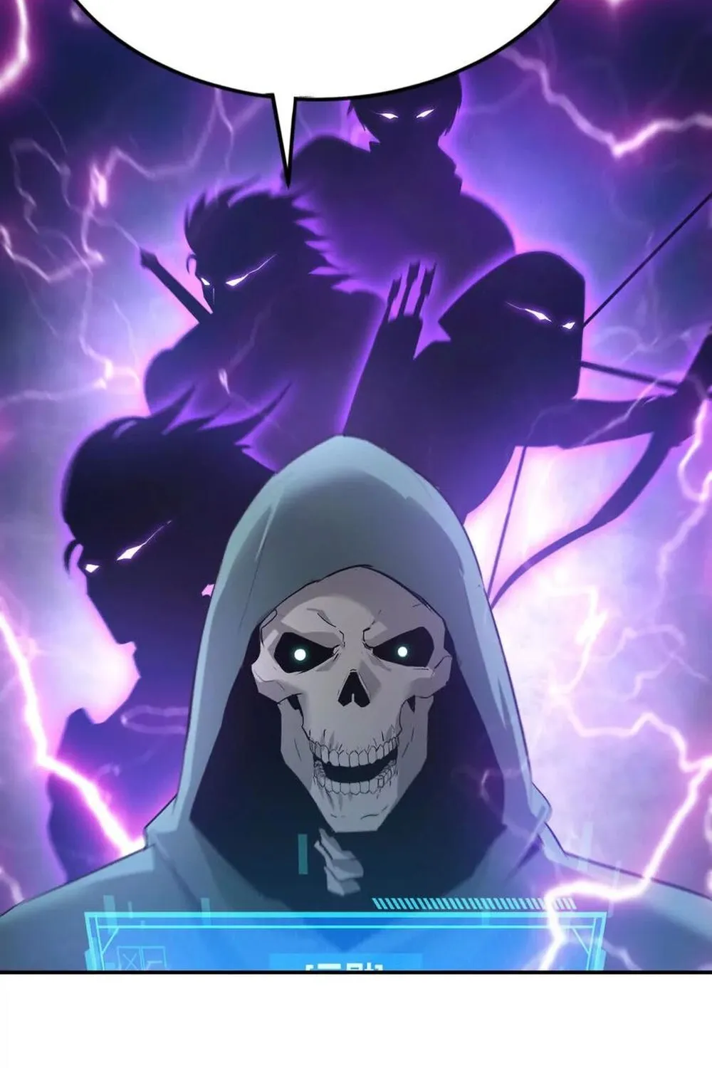 Unparalleled in the Online Gaming World ยอดคน ณ โลกออนไลน_ ตอนที่ ตอนที่ 24 รูปที่ 25