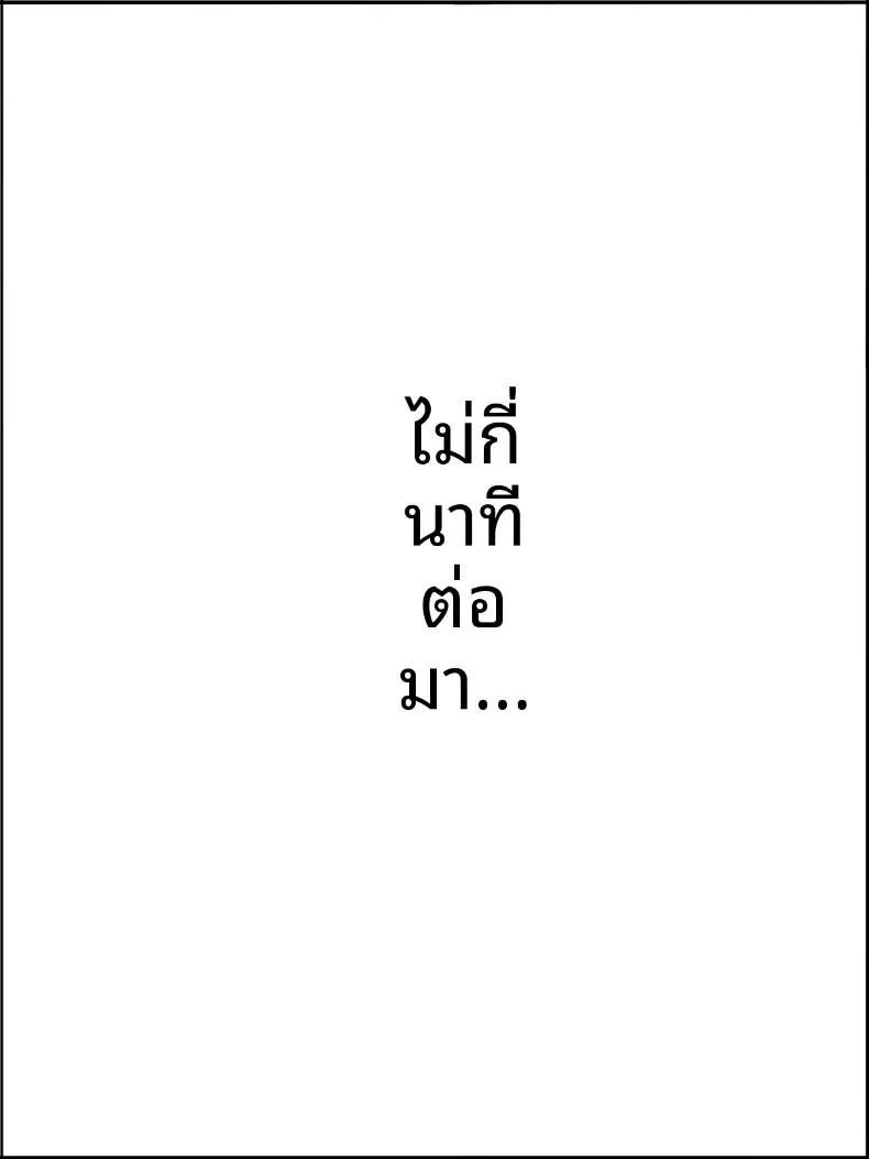 Doujin-Lc- อ่าน โดจิน มังฮวา เกาหลี ญี่ปุ่น จีน แปลไทย ฮาเร็มสัมพันธ์ไม่ผูกมัด (Ail) ตอนที่ 1 2 3 4 5 6 7 8 9 10 11 12 13 14 ฟรี ไม่มีโฆษณา อ่าน โดจิน Manhwa เกาหลี ญี่ปุ่น จีน เรามีครบ คัดมาให้เน้นๆ โดจิน 18+ รับประกันความฟินโดย  Doujin Lc