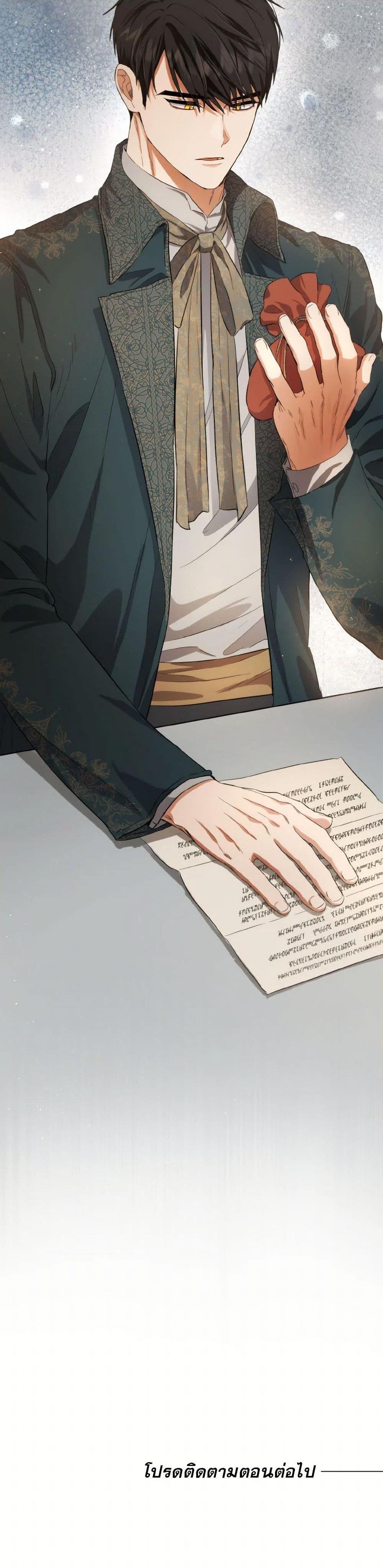 Manga-lc-com อ่านมังงะ อ่านการ์ตูน ออนไลน์ ฟรี The Heiress’s Double Life ตอนที่ 1 2 3 4 5 6 7 8 9 10 11 12 13 14 ฟรี ไม่มีโฆษณา Manga-lc - อ่าน มังงะ อ่าน การ์ตูน ออนไลน์ อ่านมังงะ ฟรี