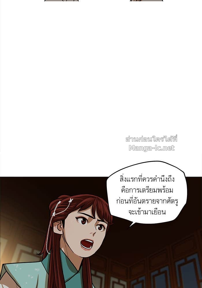 Doujin-Lc- อ่าน โดจิน มังฮวา เกาหลี ญี่ปุ่น จีน แปลไทย องครักษ์แห่งอัครสกุลจาง ตอนที่ 1 2 3 4 5 6 7 8 9 10 11 12 13 14 ฟรี ไม่มีโฆษณา อ่าน โดจิน Manhwa เกาหลี ญี่ปุ่น จีน เรามีครบ คัดมาให้เน้นๆ โดจิน 18+ รับประกันความฟินโดย Doujin Lc