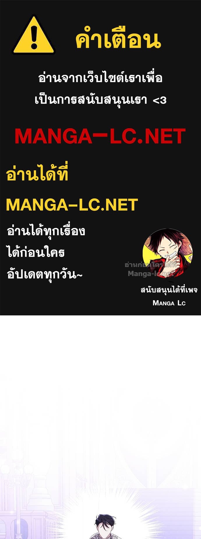 Doujin-Lc- อ่าน โดจิน มังฮวา เกาหลี ญี่ปุ่น จีน แปลไทย คิดว่าการบิดเบือนต้นฉบับ มันทำได้ง่าย ๆ หรือไง ตอนที่ 1 2 3 4 5 6 7 8 9 10 11 12 13 14 ฟรี ไม่มีโฆษณา อ่าน โดจิน Manhwa เกาหลี ญี่ปุ่น จีน เรามีครบ คัดมาให้เน้นๆ โดจิน 18+ รับประกันความฟินโดย Doujin Lc