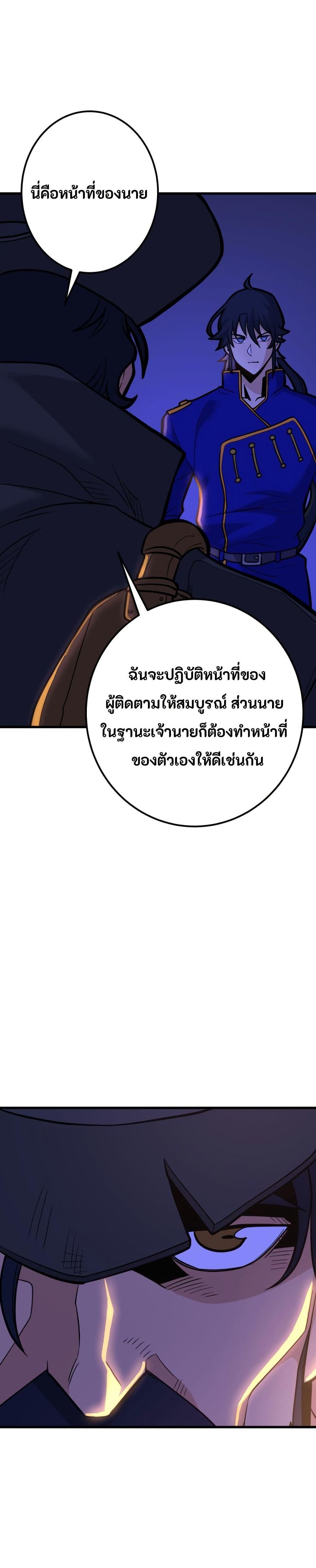 Manga-lc-com อ่านมังงะ อ่านการ์ตูน ออนไลน์ ฟรี Gigantic Rider in 1RM ตอนที่ 1 2 3 4 5 6 7 8 9 10 11 12 13 14 ฟรี ไม่มีโฆษณา Manga-lc - อ่าน มังงะ อ่าน การ์ตูน ออนไลน์ อ่านมังงะ ฟรี