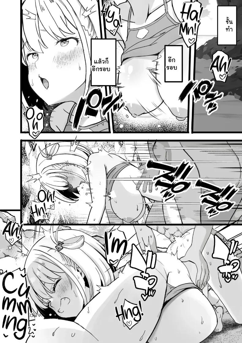 Doujin-Lc- อ่าน โดจิน มังฮวา เกาหลี ญี่ปุ่น จีน แปลไทย สาวลิโคริสเสิร์ฟรักจัดยับล้นเตียง ตอนที่ 1 2 3 4 5 6 7 8 9 10 11 12 13 14 ฟรี ไม่มีโฆษณา อ่าน โดจิน Manhwa เกาหลี ญี่ปุ่น จีน เรามีครบ คัดมาให้เน้นๆ โดจิน 18+ รับประกันความฟินโดย  Doujin Lc