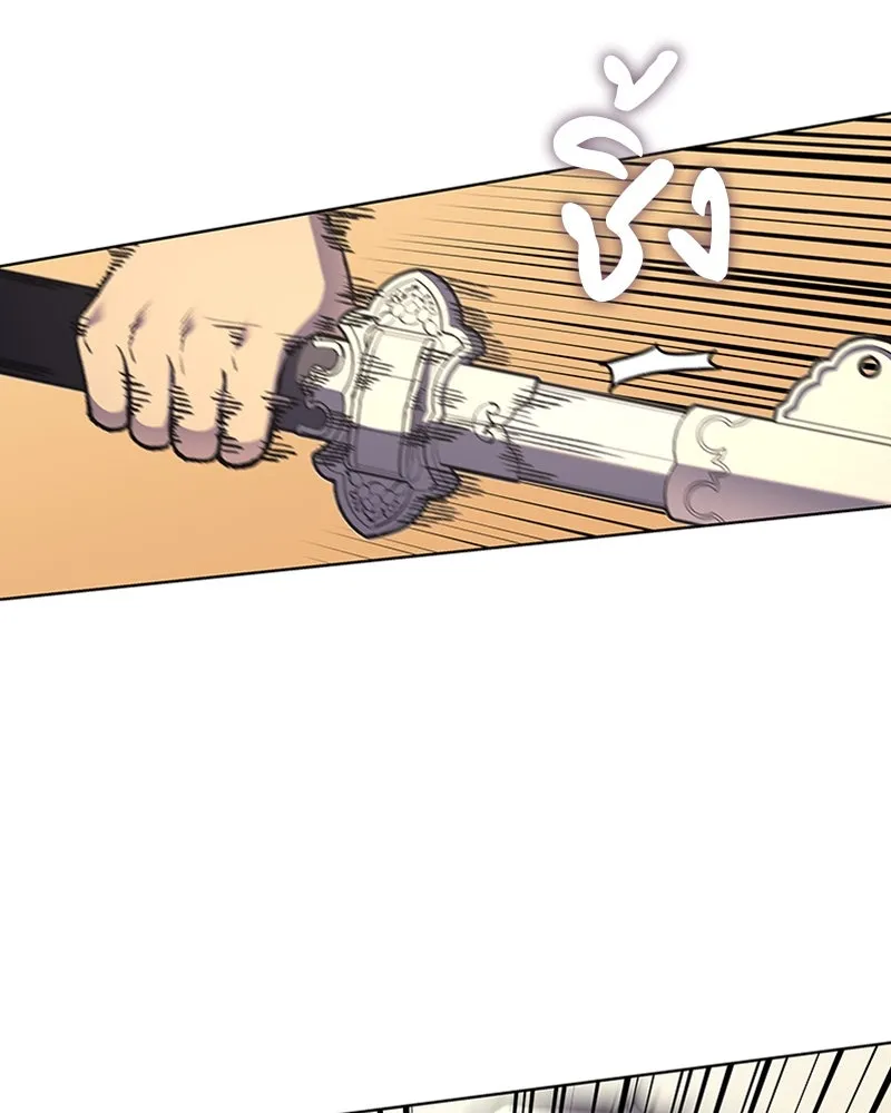 เกิดอีกทีเป็นว่าที่ประมุขลัทธิมาร ตอนที่ 25 รูปที่ 28