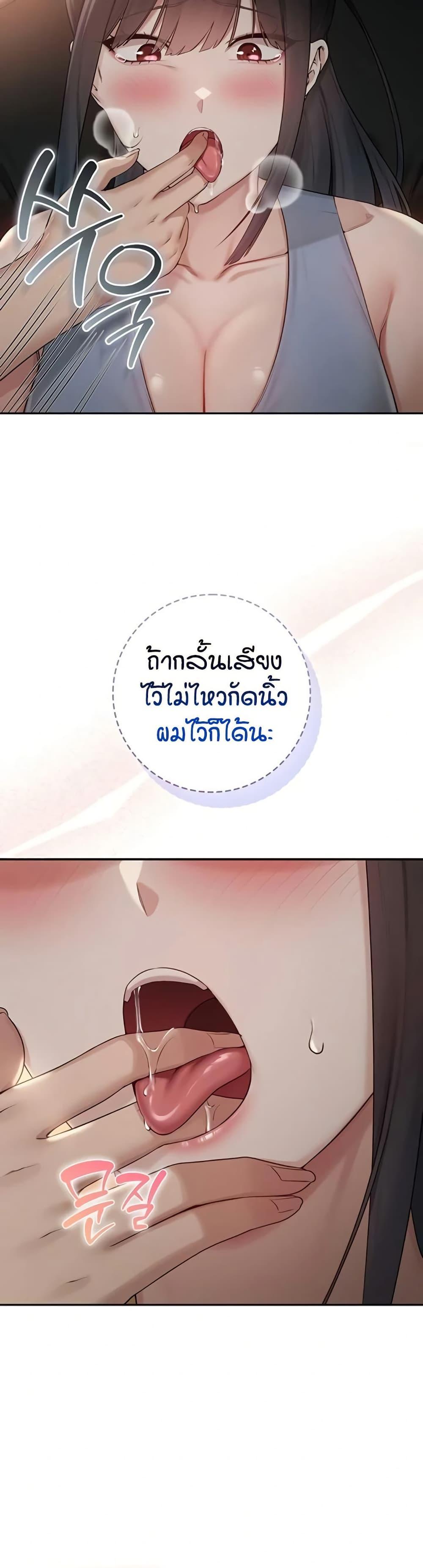 Doujin-Lc- อ่าน โดจิน มังฮวา เกาหลี ญี่ปุ่น จีน แปลไทย College Hot Girlfriends ตอนที่ 1 2 3 4 5 6 7 8 9 10 11 12 13 14 ฟรี ไม่มีโฆษณา อ่าน โดจิน Manhwa เกาหลี ญี่ปุ่น จีน เรามีครบ คัดมาให้เน้นๆ โดจิน 18+ รับประกันความฟินโดย  Doujin Lc