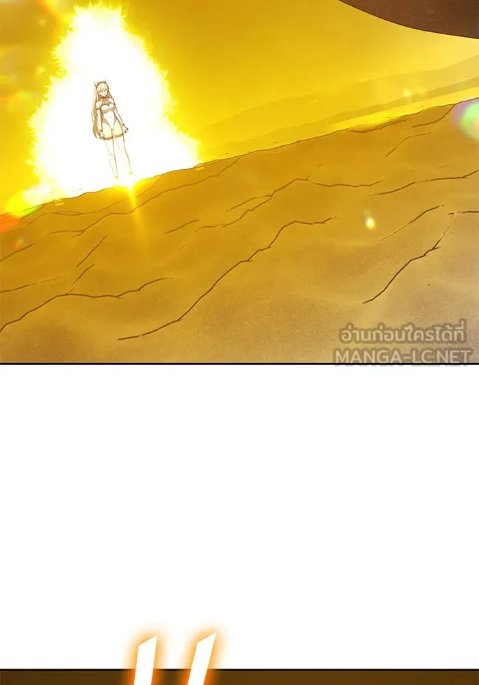 +99 ท่อนไม้พร้อมบวก ตอนที่ 25 ตื่นตัวต่อซาตาน (3) รูปที่ 42