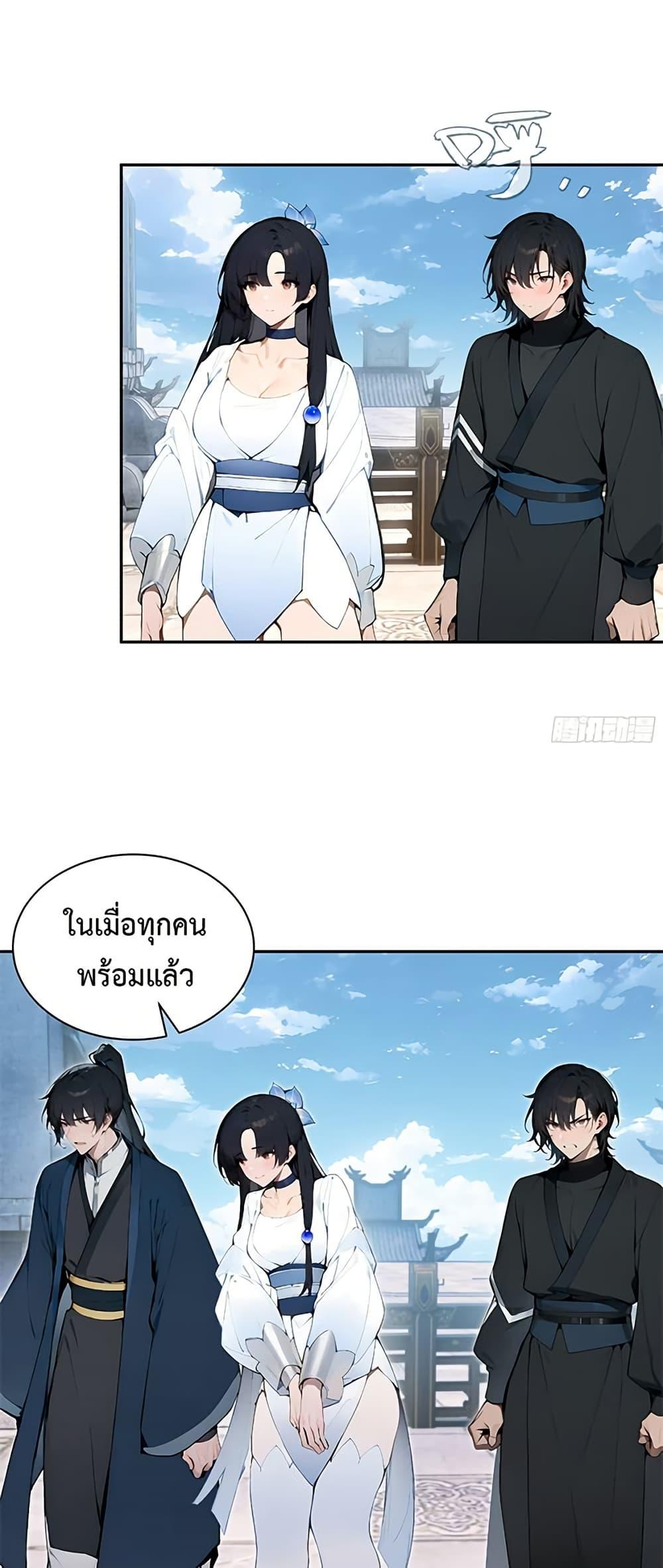 Manga-lc-com อ่านมังงะ อ่านการ์ตูน ออนไลน์ ฟรี Hundred Wives Book The saints all call me husband ตอนที่ 1 2 3 4 5 6 7 8 9 10 11 12 13 14 ฟรี ไม่มีโฆษณา Manga-lc - อ่าน มังงะ อ่าน การ์ตูน ออนไลน์ อ่านมังงะ ฟรี