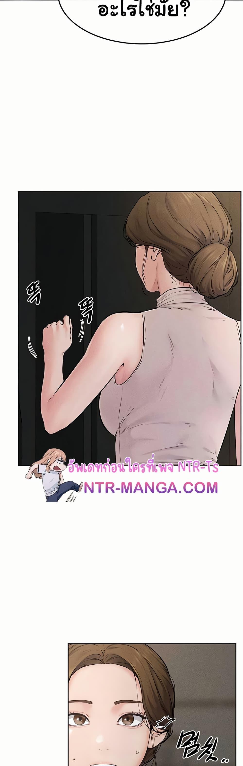Doujin-Lc- อ่าน โดจิน มังฮวา เกาหลี ญี่ปุ่น จีน แปลไทย My New Family Treats me Well ตอนที่ 1 2 3 4 5 6 7 8 9 10 11 12 13 14 ฟรี ไม่มีโฆษณา อ่าน โดจิน Manhwa เกาหลี ญี่ปุ่น จีน เรามีครบ คัดมาให้เน้นๆ โดจิน 18+ รับประกันความฟินโดย  Doujin Lc