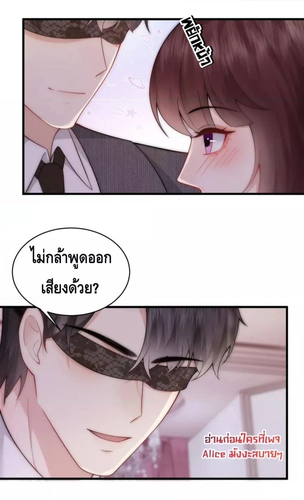 Manga-lc-com อ่านมังงะ อ่านการ์ตูน ออนไลน์ ฟรี Respectthefat ตอนที่ 1 2 3 4 5 6 7 8 9 10 11 12 13 14 ฟรี ไม่มีโฆษณา Manga-lc - อ่าน มังงะ อ่าน การ์ตูน ออนไลน์ อ่านมังงะ ฟรี