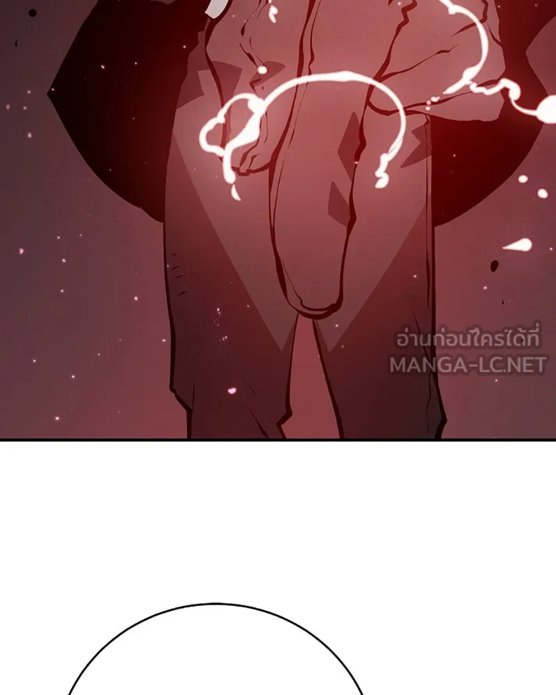 Player ตอนที่ 51 รูปที่ 66