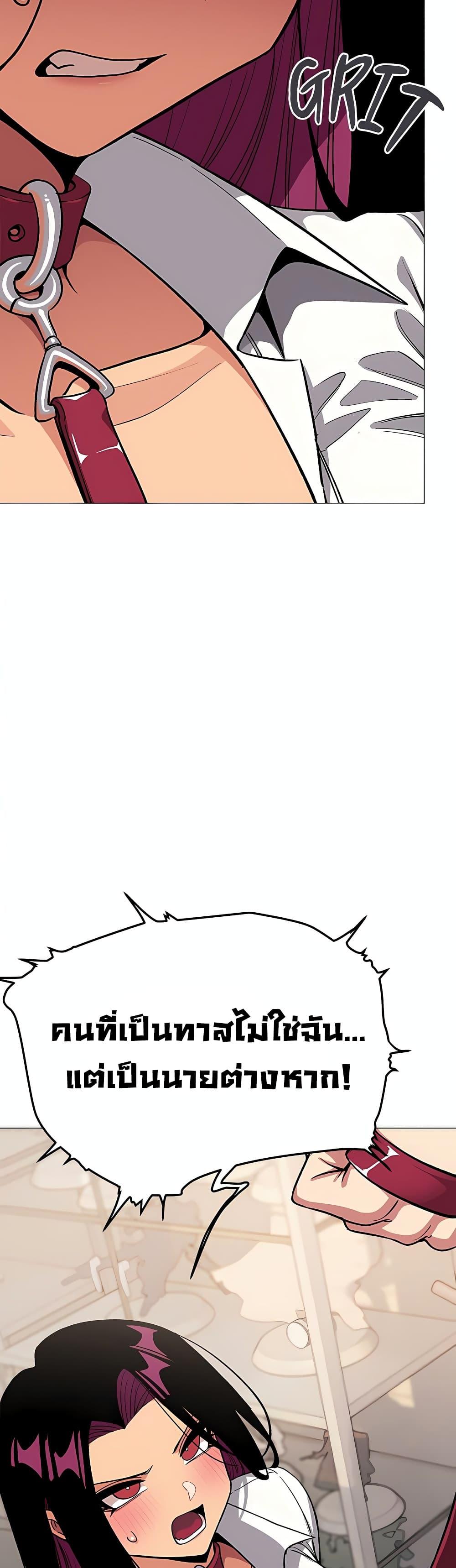 Doujin-Lc- อ่าน โดจิน มังฮวา เกาหลี ญี่ปุ่น จีน แปลไทย Stop Smoking ตอนที่ 1 2 3 4 5 6 7 8 9 10 11 12 13 14 ฟรี ไม่มีโฆษณา อ่าน โดจิน Manhwa เกาหลี ญี่ปุ่น จีน เรามีครบ คัดมาให้เน้นๆ โดจิน 18+ รับประกันความฟินโดย  Doujin Lc