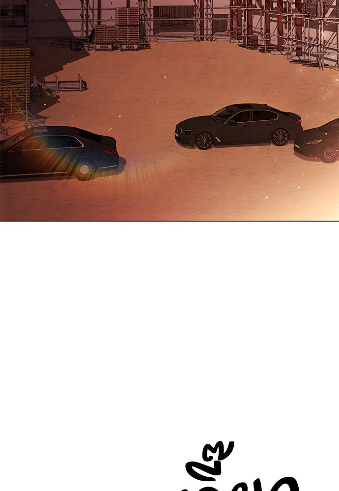 อัยการสายโหด ตอนที่ 3 รูปที่ 127