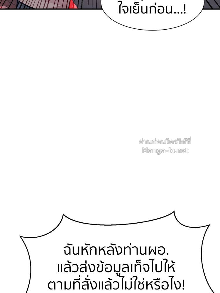 Doujin-Lc- อ่าน โดจิน มังฮวา เกาหลี ญี่ปุ่น จีน แปลไทย โคตรแกร่ง ตอนที่ 1 2 3 4 5 6 7 8 9 10 11 12 13 14 ฟรี ไม่มีโฆษณา อ่าน โดจิน Manhwa เกาหลี ญี่ปุ่น จีน เรามีครบ คัดมาให้เน้นๆ โดจิน 18+ รับประกันความฟินโดย Doujin Lc
