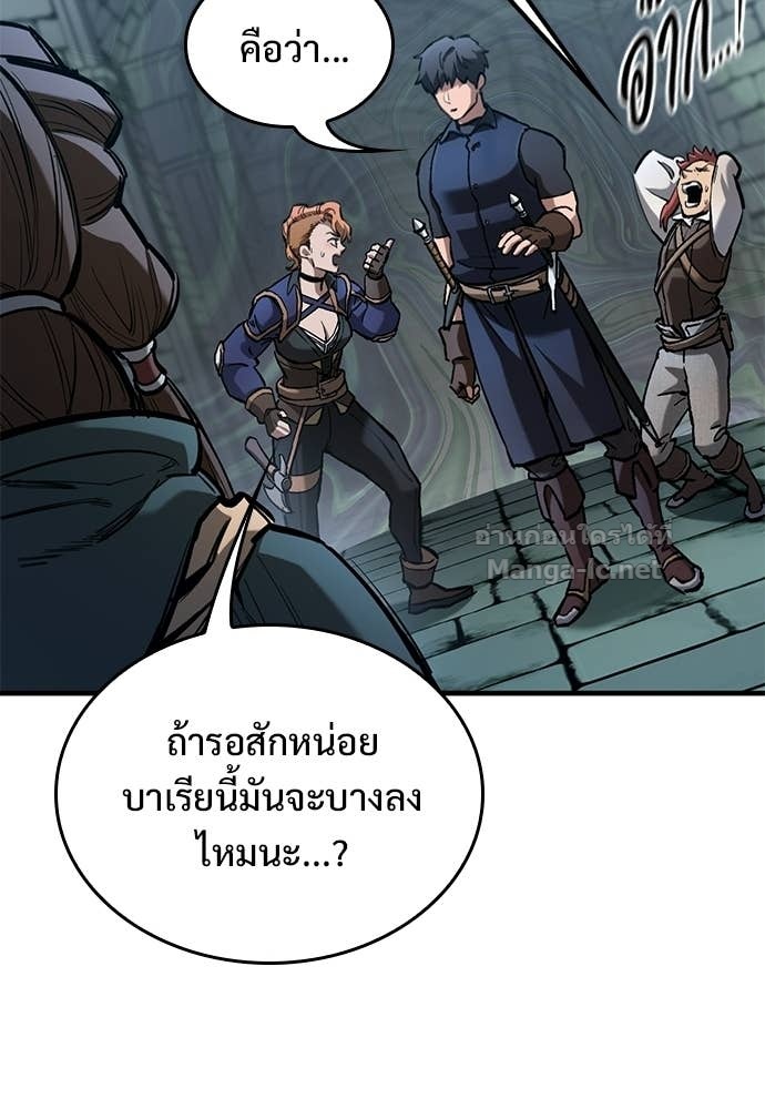 Doujin-Lc- อ่าน โดจิน มังฮวา เกาหลี ญี่ปุ่น จีน แปลไทย อัศวินวันเดียว ตอนที่ 1 2 3 4 5 6 7 8 9 10 11 12 13 14 ฟรี ไม่มีโฆษณา อ่าน โดจิน Manhwa เกาหลี ญี่ปุ่น จีน เรามีครบ คัดมาให้เน้นๆ โดจิน 18+ รับประกันความฟินโดย Doujin Lc